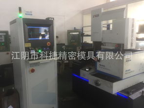 專業(yè)模具技術(shù)服務(wù) 蘇州、常州、無錫、南京四地廠商助力產(chǎn)業(yè)升級(jí)